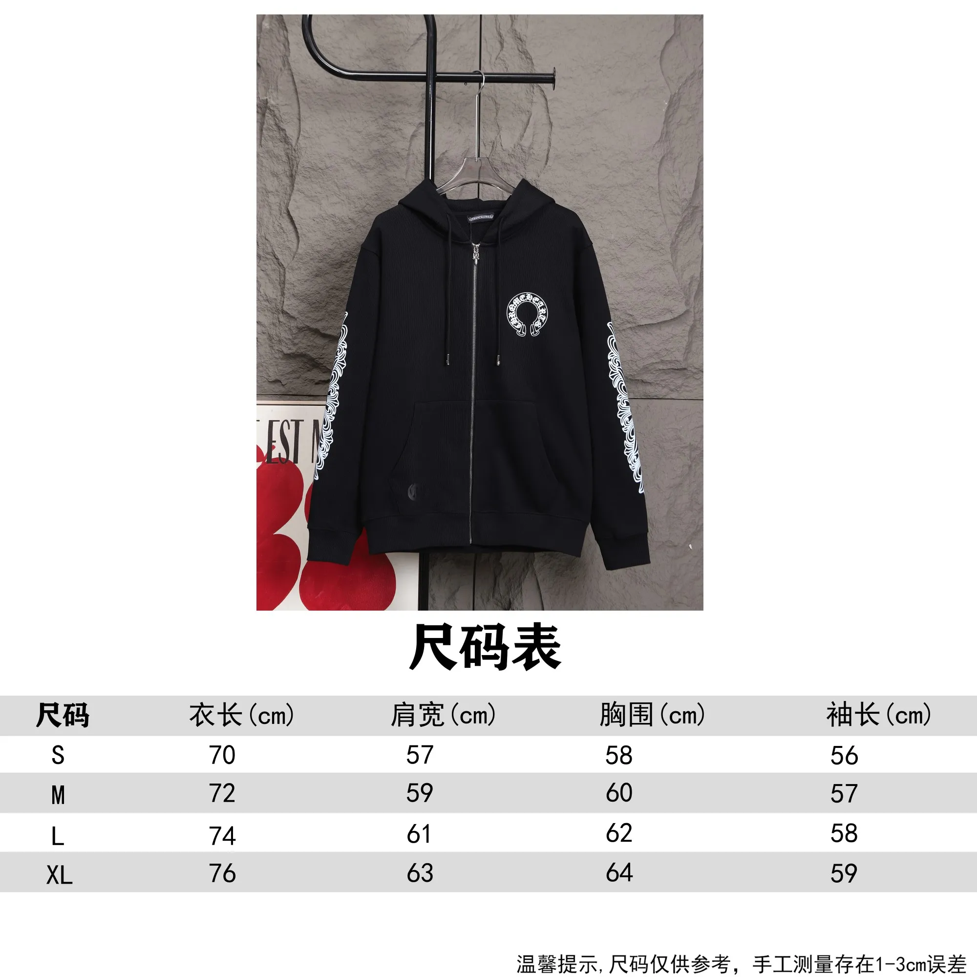 🅿️380 top version new k02 🇺🇸City limited｜ChromeHearts 25 early autumn Chrome Hearts zipper hooded sweatshirt is here Sanskrit letter city cross horseshoe arm zipper hooded sweatshirt, same style for men and women, a must-have basic versatile sweatshirt jacket for early autumn, easy to solve daily matching problems! Casual fit hooded sweatshirt, the silhouette is casual, smooth, casual and tolerant. 530g, custom-made high-weight pure cotton fabric with clear texture and comfortable upper body. The classic model is a must-have for students. If you like it, come and get the same model!